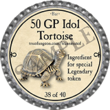 2024-plat-50-gp-idol-tortoise