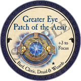 2025-blue-greater-eye-patch-of-the-aesir