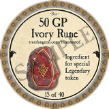 cx-2025-gold-50-gp-ivory-rune