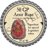 2025-plat-50-gp-aesir-rune
