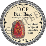 2025-plat-50-gp-bear-rune