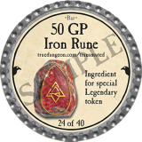 2025-plat-50-gp-iron-rune