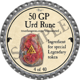 2025-plat-50-gp-urd-rune