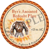 Byr's Anointed Redoubt Plate