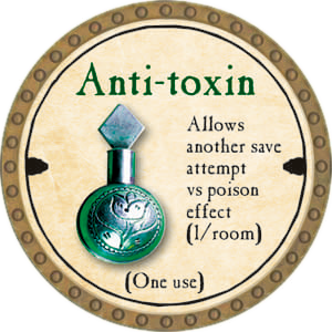 Anti-toxin (UC)