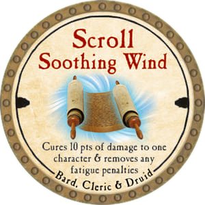 Scroll Soothing Wind