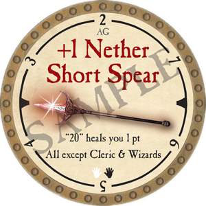 +1 Nether Short Spear
