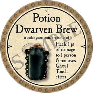 Potion Dwarven Brew