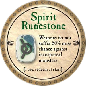 Spirit Runestone