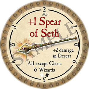 2024-gold-1-spear-of-seth