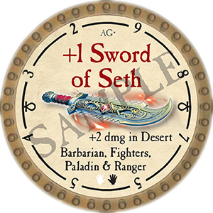 +1 Sword of Seth