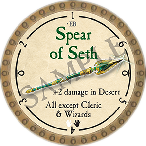 Spear of Seth