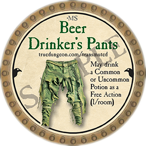 Beer Drinker's Pants