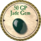50 GP Jade Gem