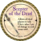 2007-gold-scepter-of-the-dead