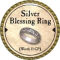 Silver Blessing Ring