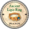 Ancient Lapis Ring