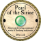 2011-gold-pearl-of-the-sirine