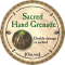 Sacred Hand Grenade