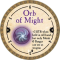 Orb of Might