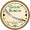 Greater Scimitar