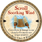 Scroll Soothing Wind