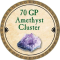 70 GP Amethyst Cluster