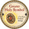 Greater Holy Symbol