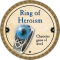 Ring of Heroism