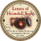 2018-gold-lenses-of-heimdall-sight