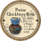 Potion Quickberry Root