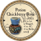 cc-2019-gold-potion-quickberry-root