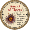 Amulet of Thorns