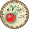 Bead of the Fireside