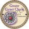Greater Garnet Charm