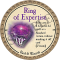 Ring of Expertise