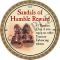 Sandals of Humble Reward