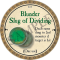 Blunder Slug of Dividing