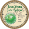 Ioun Stone Jade Sphere