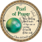 Pearl of Prayer