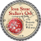 (02 of 20) Ioun Stone Stalker's Orb