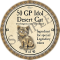 cx-2024-gold-50-gp-idol-desert-cat
