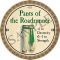Pants of the Roadrunner