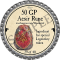 2025-plat-50-gp-aesir-rune